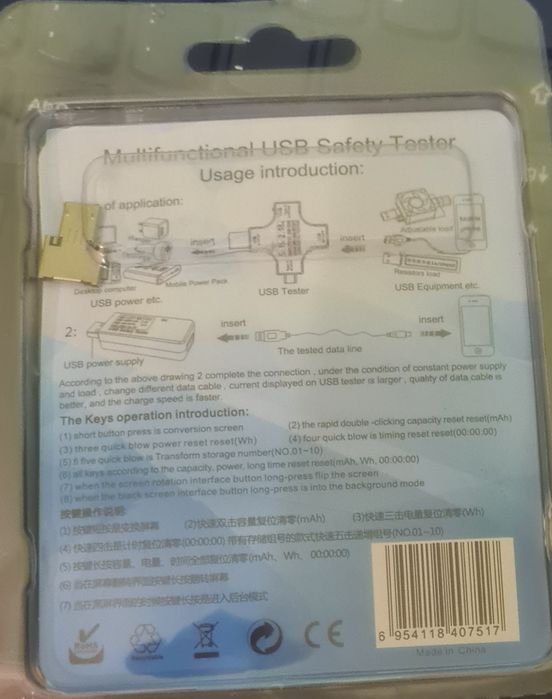 Tester telefon laptop tableta