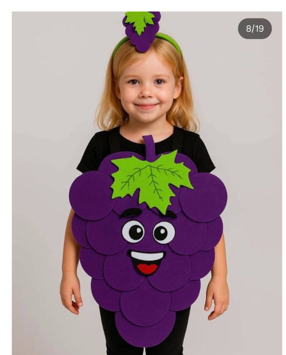 Костюм винограда для детей