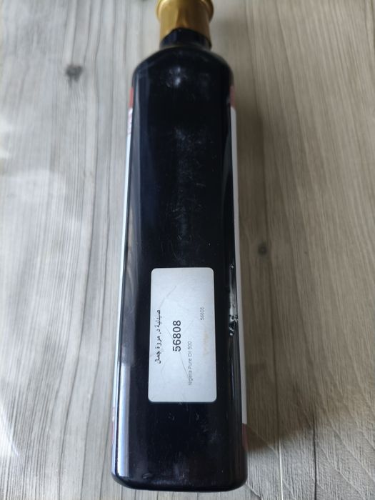 Продаю масло черный тмин