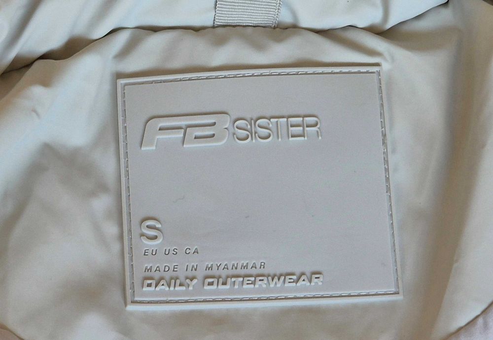 Дамско яке FB Sister на NEW YORKER - тип „puffer“ - НОВО