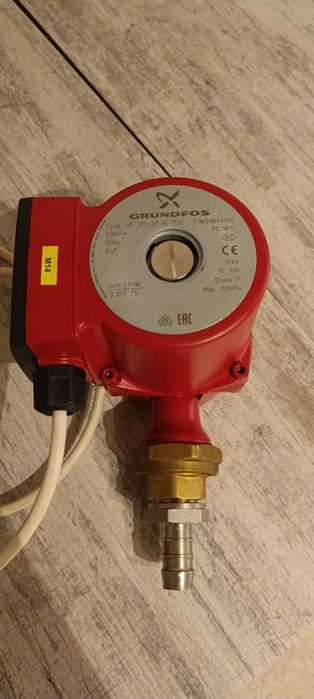 Pompă grundfos nouă