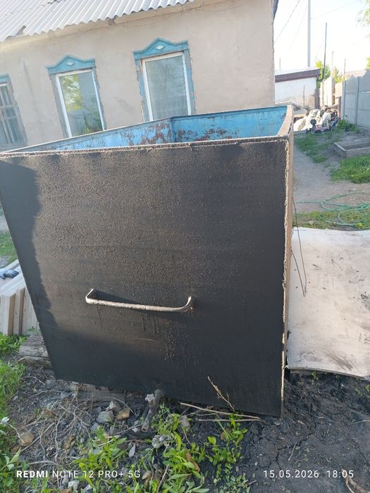 Бак для воды, Майкудук!