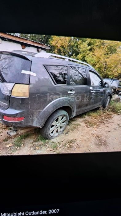 Митсубиси аутлендер