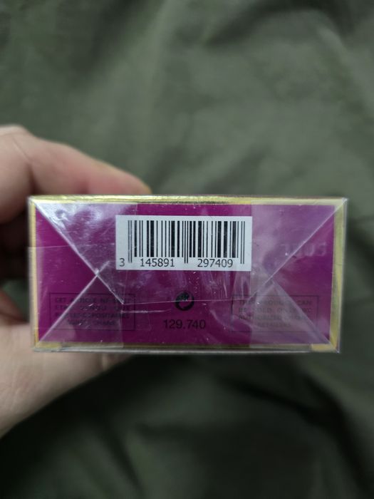 Coco Chanel Allure Sensuelle 100ml