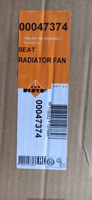 Диффузор радиатора