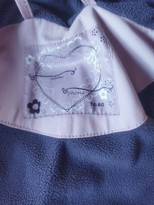 Весеня куртка для девочки