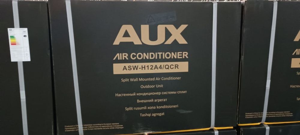 AUX 12 invektor ( tent) Konditsioner