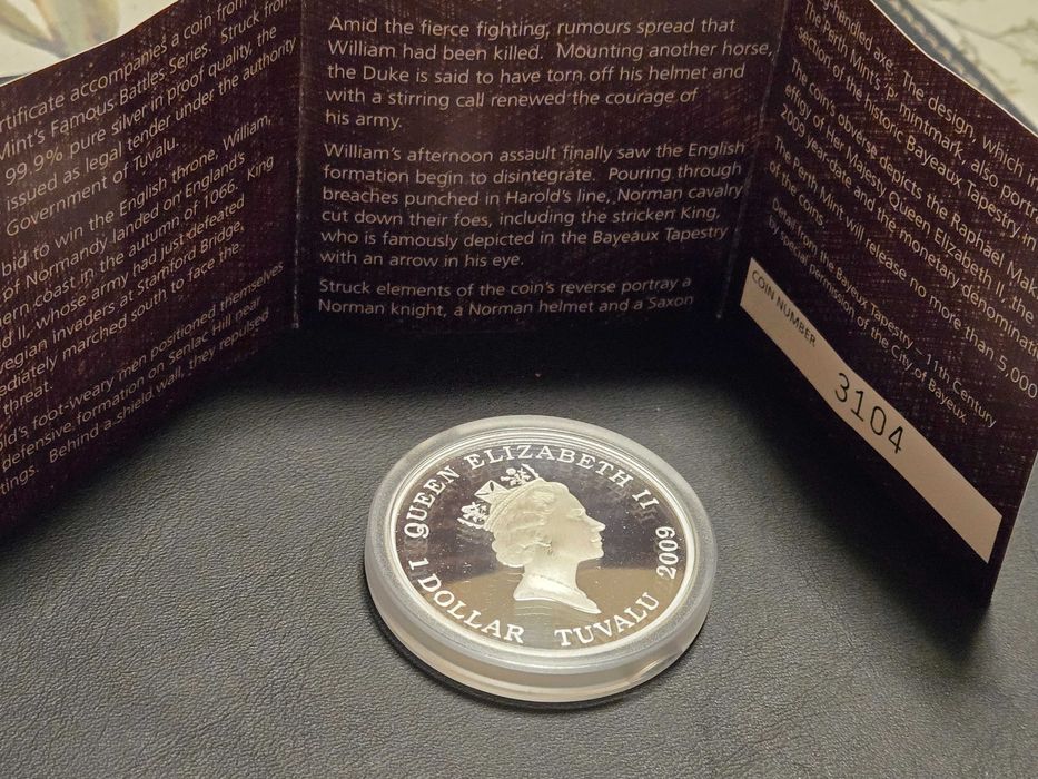 Лимитирани инвестиционни сребърни монети