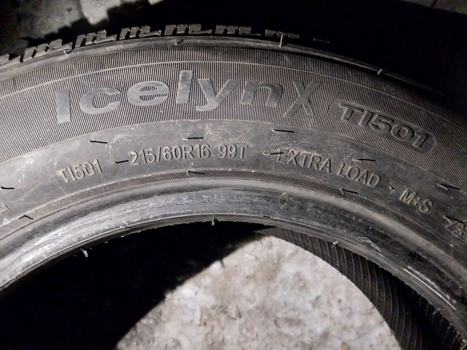 2 шины Triangle 215 60 R16. Без торга.