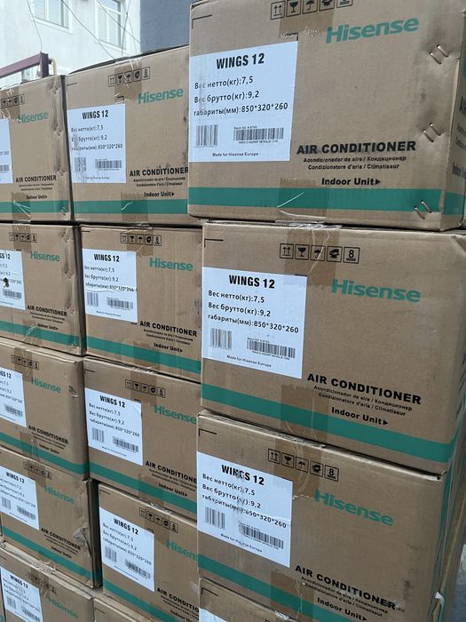 Кондиционер Hisense 12 wings Инвентор бесплатна даставка оптом с склад