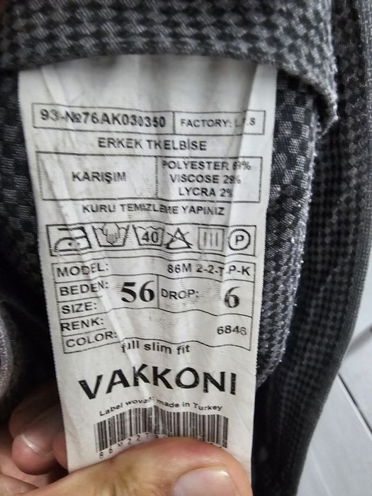 Мужской брючный костюм двойка!54-56 размер.