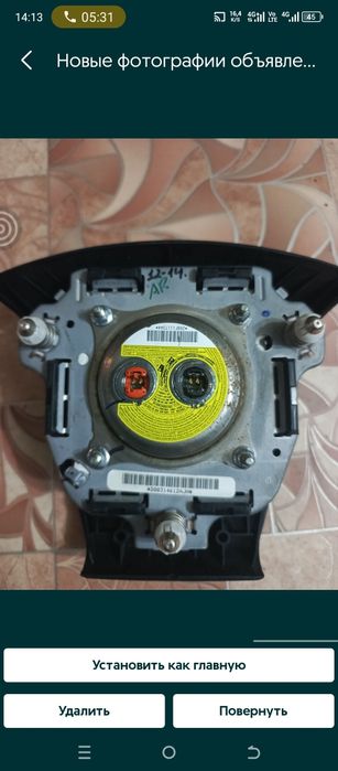 Toyota Camry 50 airbag