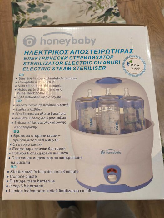 Стерилизатор -  Honey baby