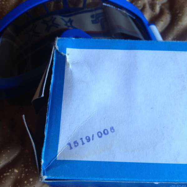 Ски Очила Polar-Carl Zeiss Jena