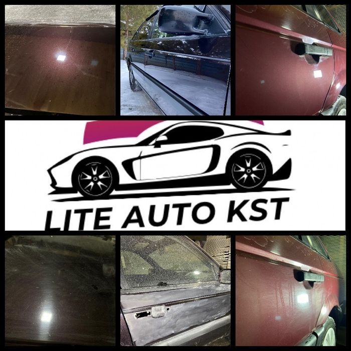 Полировка кузова автомобиля. Полировка автомобильных стекол. Химчистка