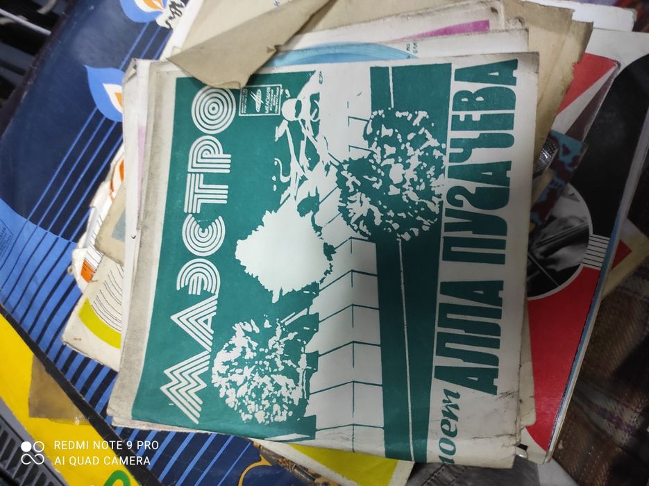 Виниловые пластинки  Классика в Алматы