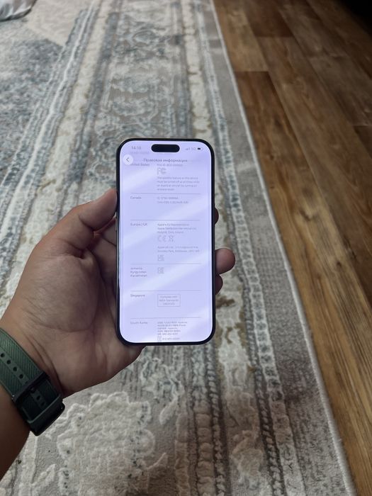 Iphone 16 Pro 256 gb