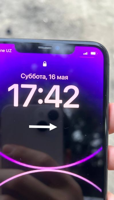 Iphone 11 pro max