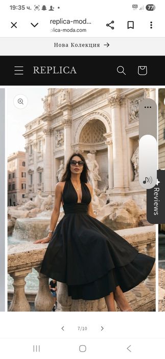 Рокля ,, Replica moda,,