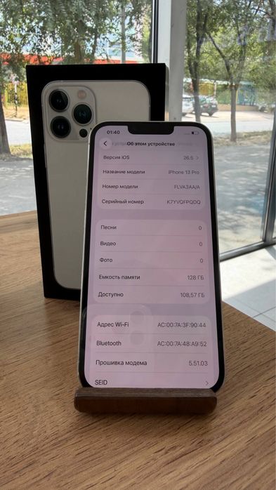 iPhone 13 Pro•128GB/100%White Айфон 13 Про•128Гб/100%Ақ