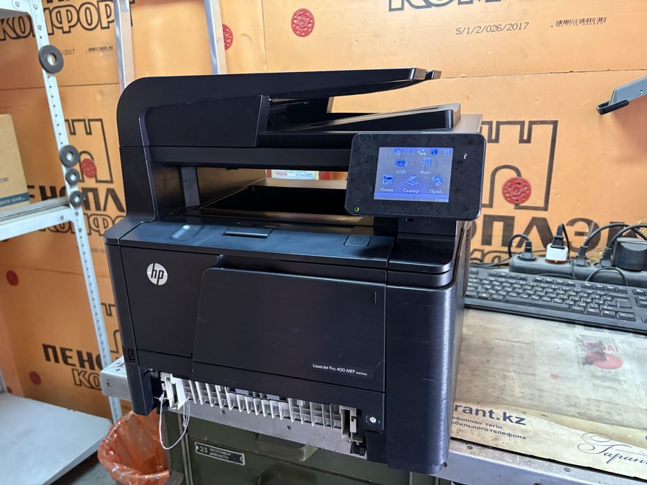 Мфу hp  laser jet 425 dn