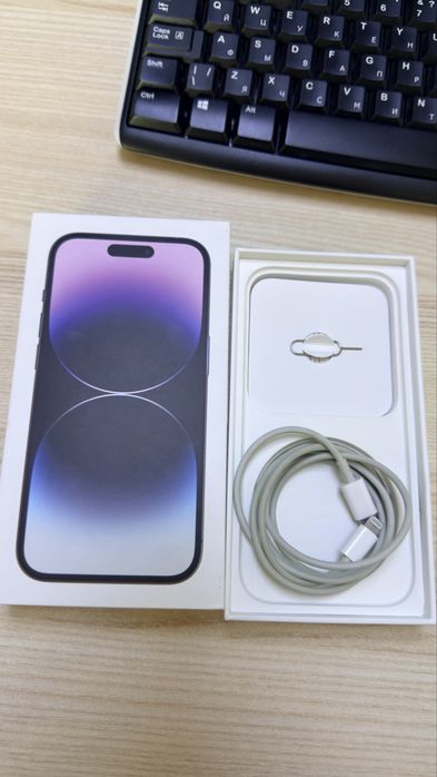 IPhone 14 pro deep Perple