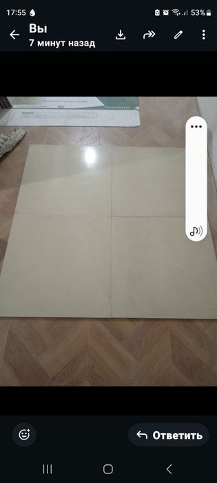 Продаю кафель 60*60