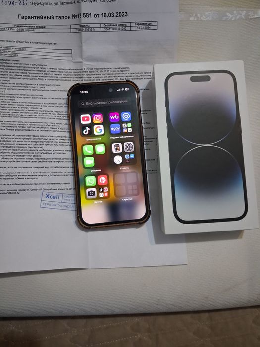 Продам Айфон 14 про