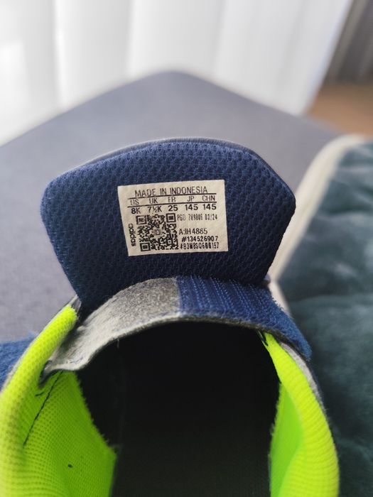 Детски маратонки