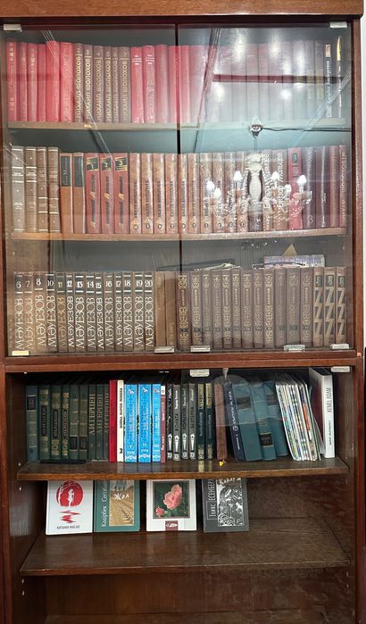 коллекционный книга