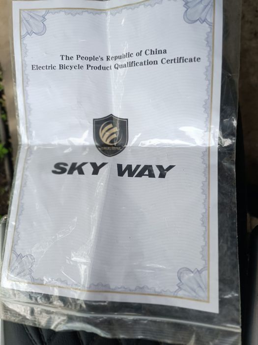 Электроскутер SKY WAY M800 POWER