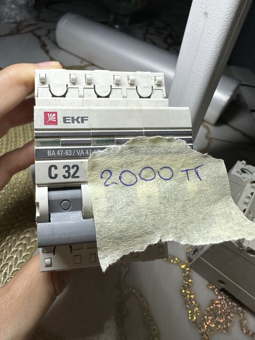 Продам автоматы новые