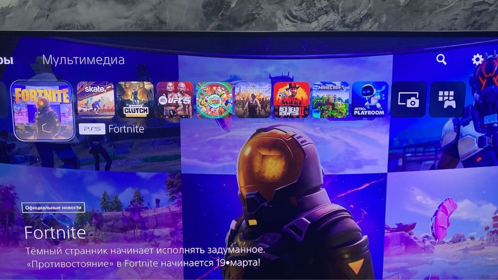 Плэстейшин 5 слим с дисководом