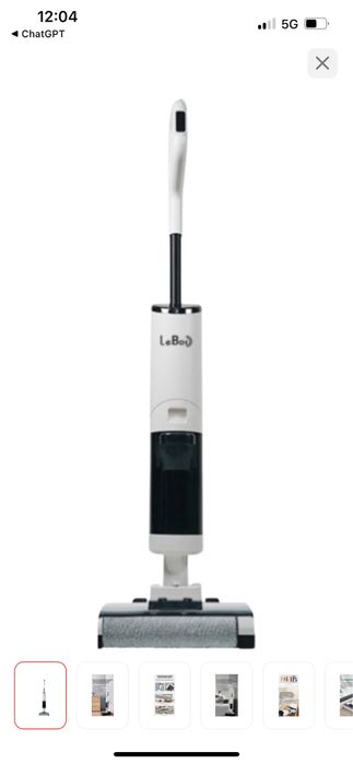 Пылесос lebot y20