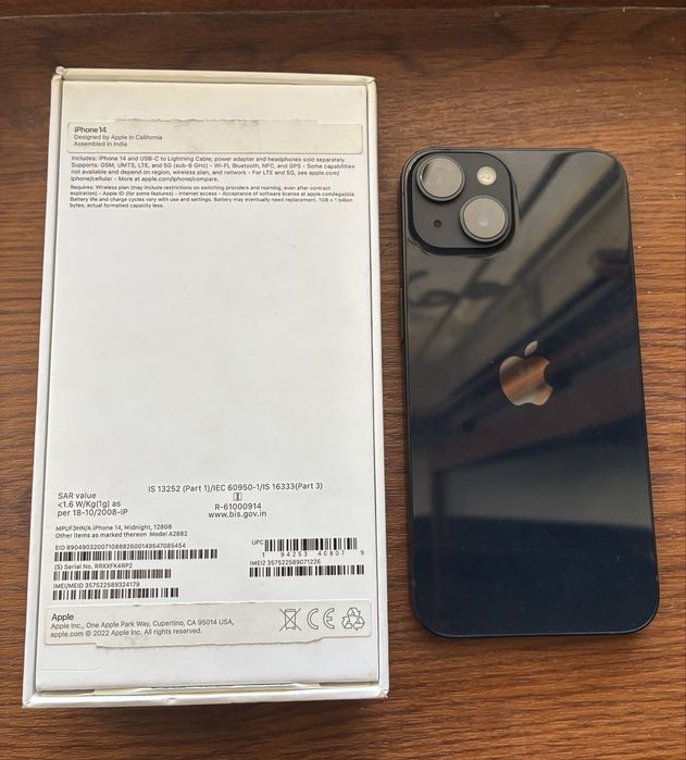 Продам Iphone 14
