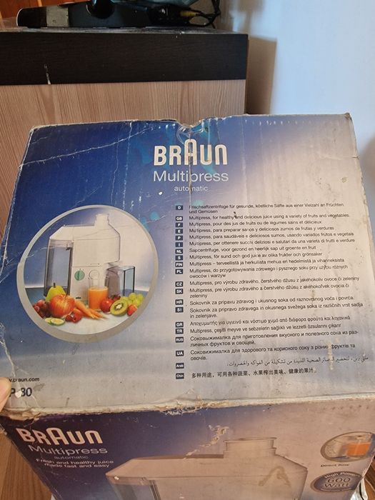 Соковыжималка Braun