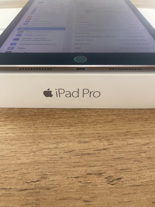 Apple iPad Pro (1-поколения) 9,7 дюйм 128GB