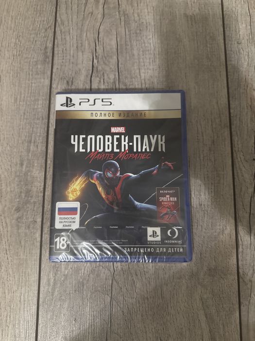 Продам Marvel’s Spider-Man: Miles Morales (PS5)
