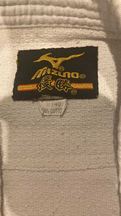 Кимоно для Дзю-До 140 см