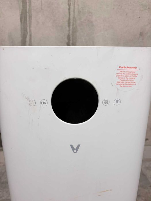viomi smart air purifier pro