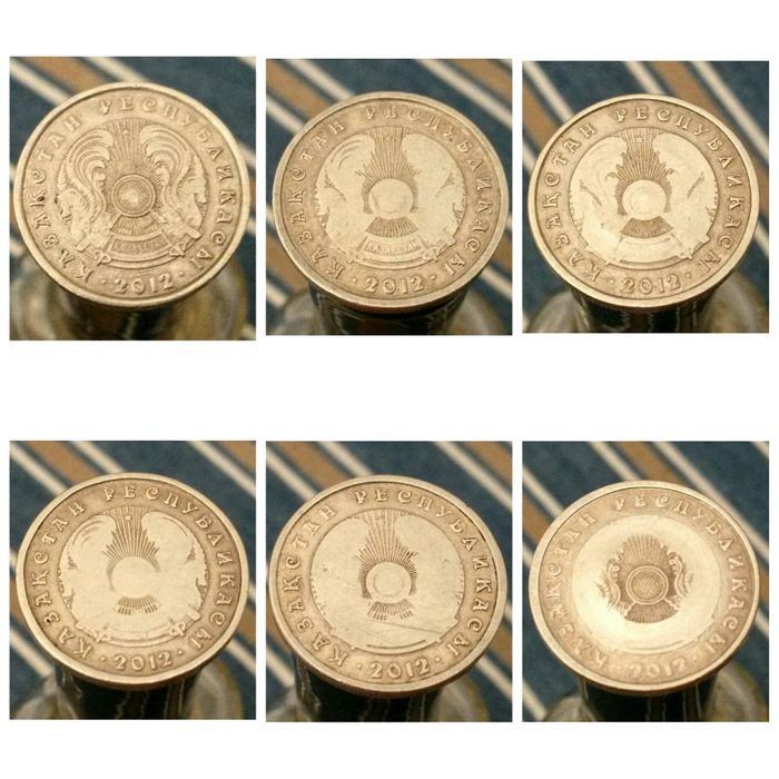 Монеты с браком, Казахстан