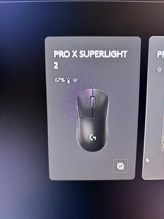 Mouse gaming Logitech pro x superlight 2