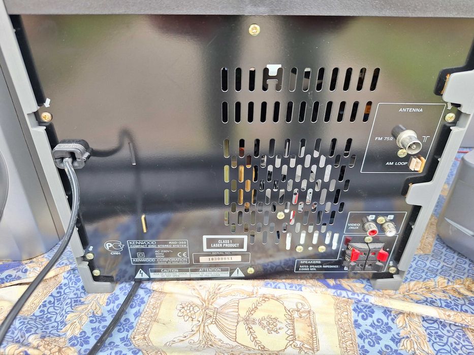 Уредба Kenwood RXD-355 2x50watt