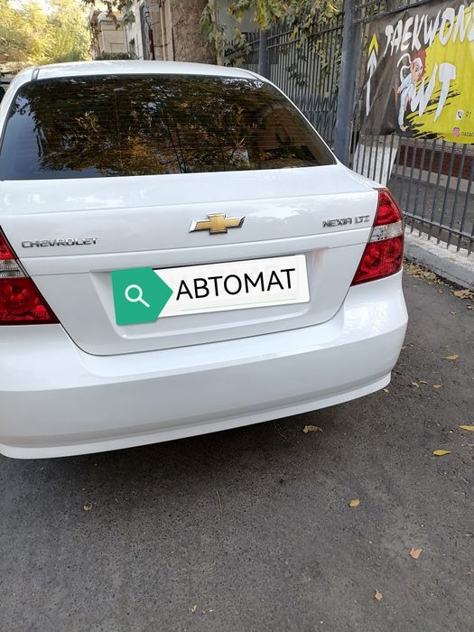 Нексия 3 автомат 2018