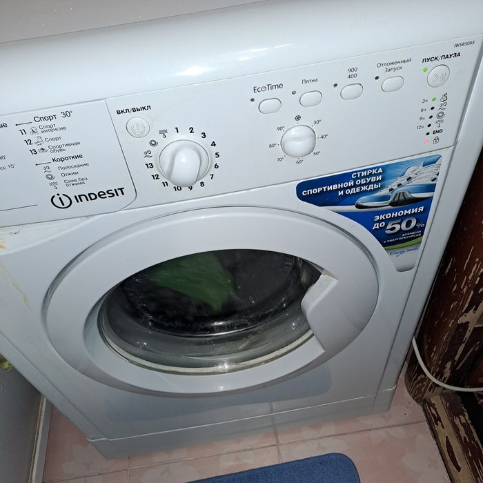 Продам стиральную машину  индезит
