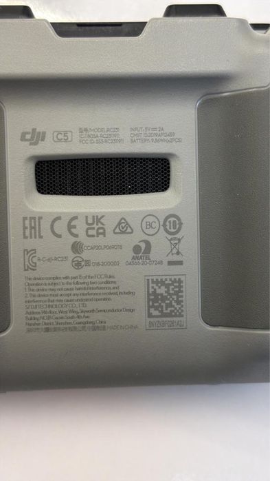 dji RC пульт управление