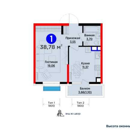 1 Комнатная Новостройка готовая  Яшнабадский р-н Ипотека Рассрочка КА