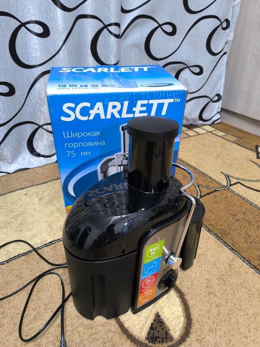 Продам соковыжималку