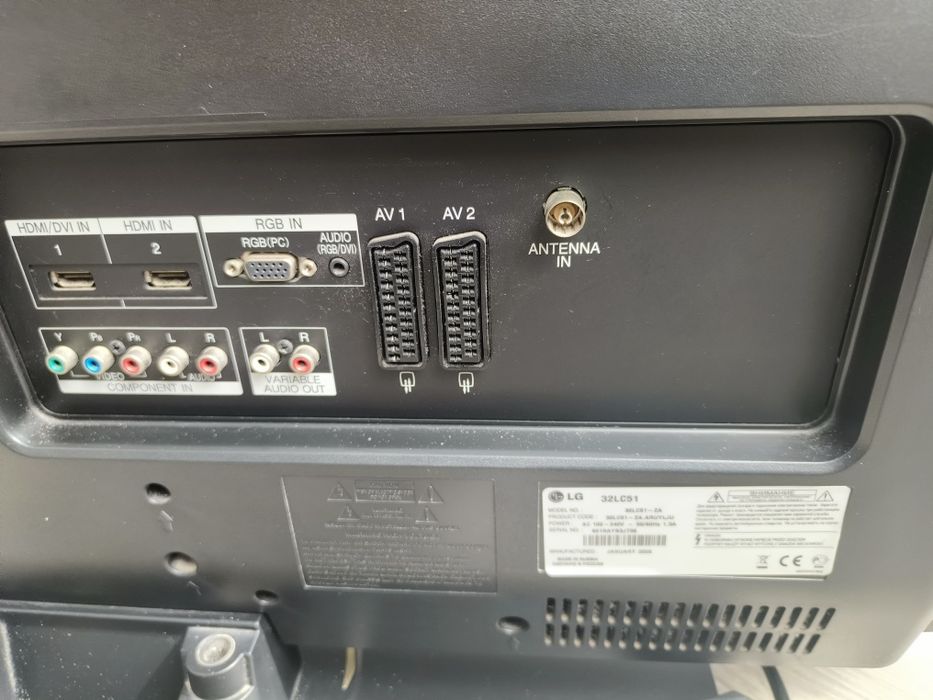 Продам телевизор