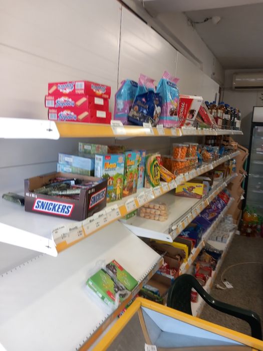 Оборудване за хранителен магазин